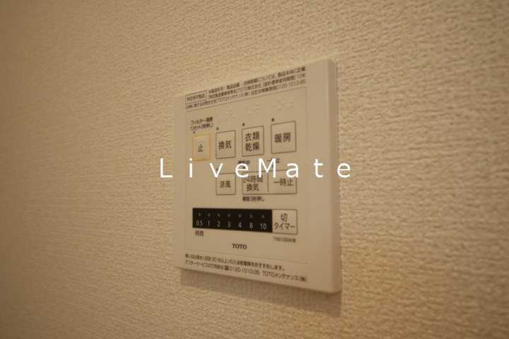 シャルマンヴィオラ その他設備