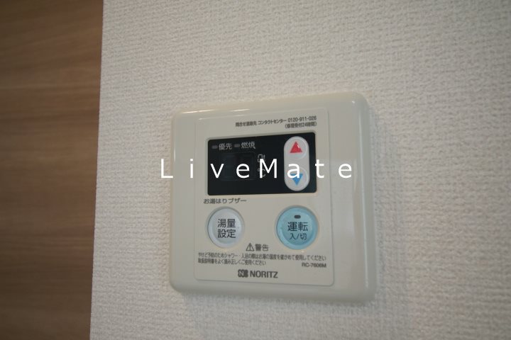 シャルマンヴィオラ その他設備