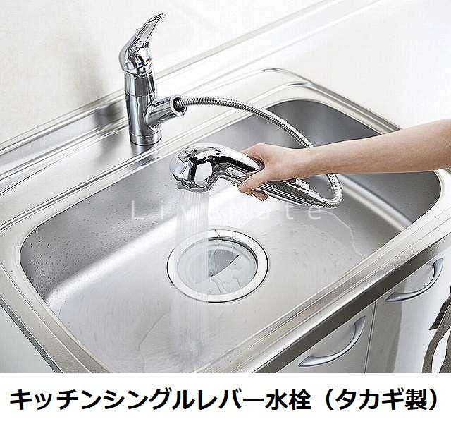ヒカルサ神戸垂水山手 その他設備