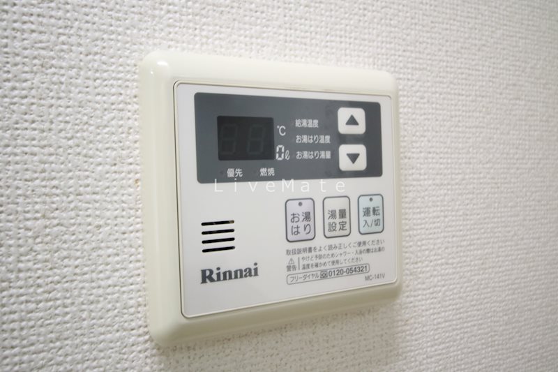 エトワール衣掛 その他設備