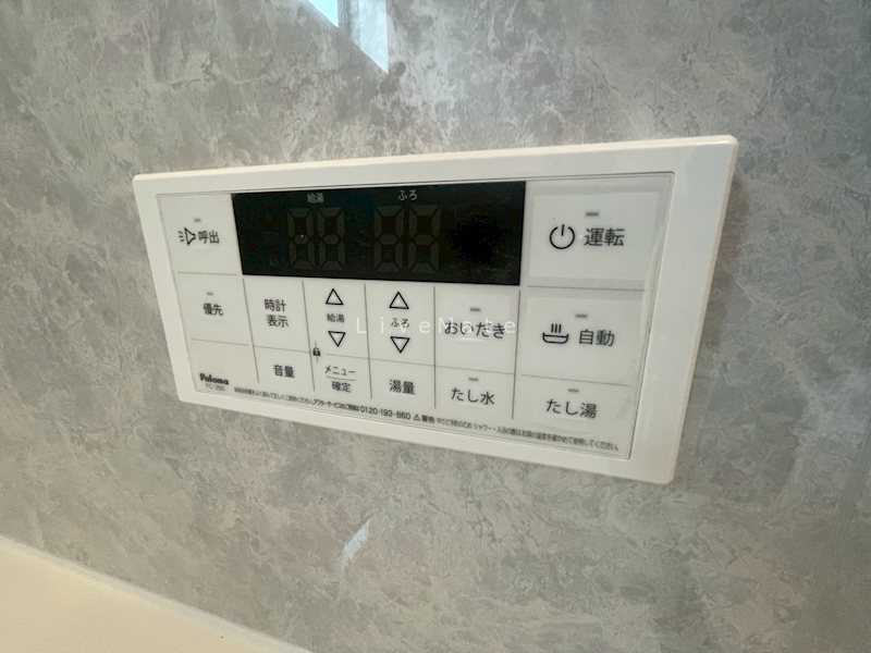 松陰戸建　2号棟 その他設備
