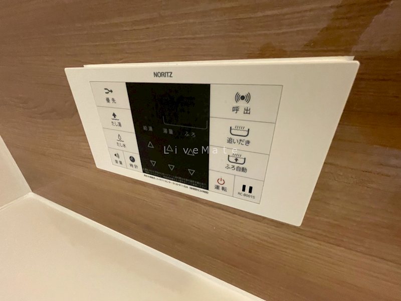 COCO　Life その他設備