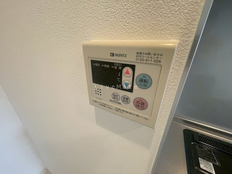 ワコーレ板宿 その他設備