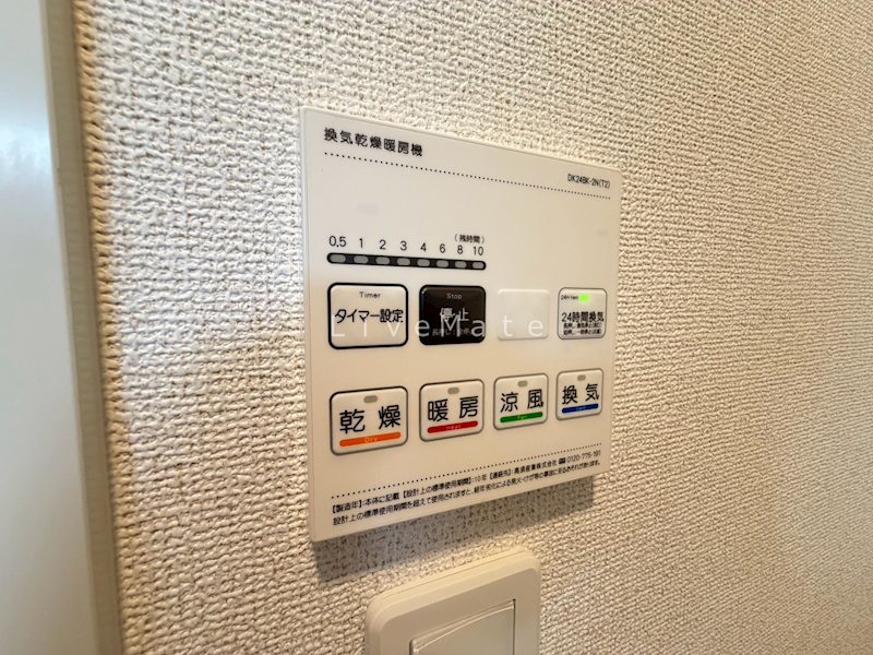 グラン・ステラータ その他設備