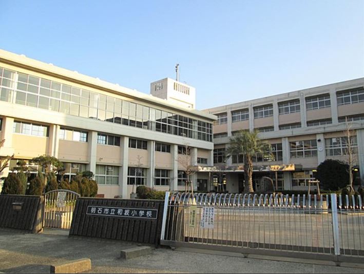 ルミエール伍番館 小学校