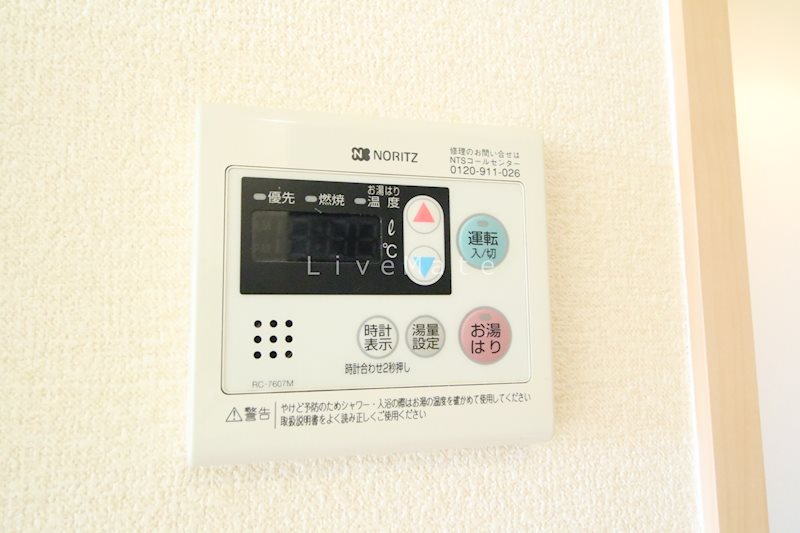 ヴィアーレ その他