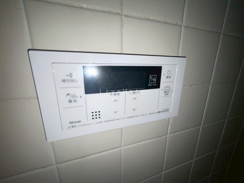 エスポワール明石 その他設備