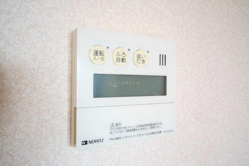 アウグーリオカーサ  その他設備