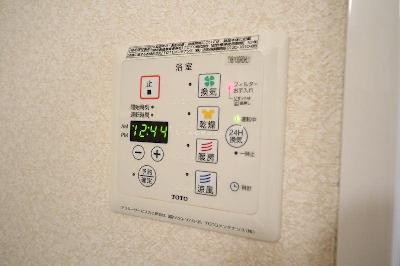 アウグーリオカーサ  その他