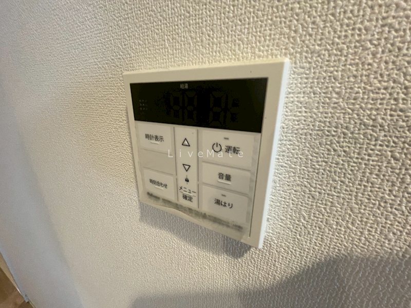 アウルムグランデ その他設備