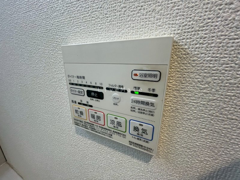 アウルムグランデ その他設備