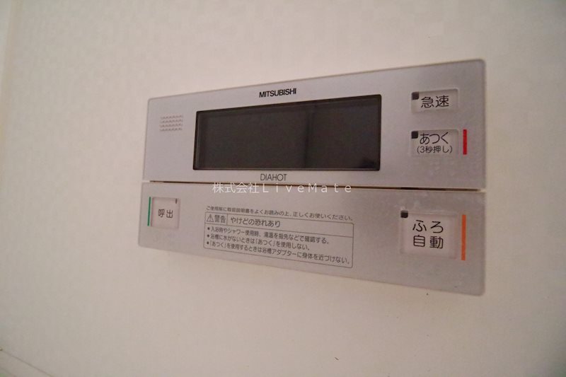 グレース・メゾン　B棟 その他設備