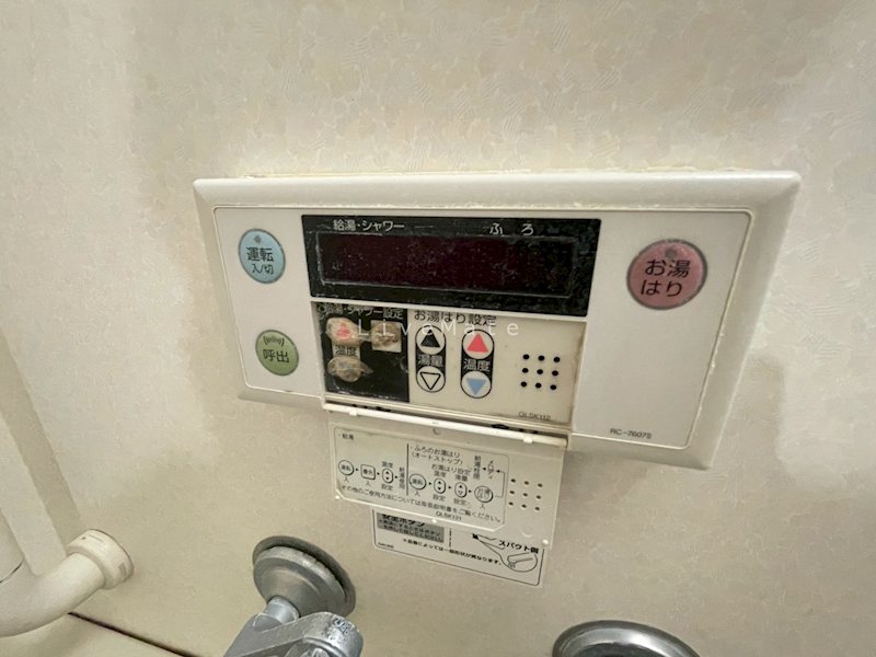 グランシャリオ その他設備