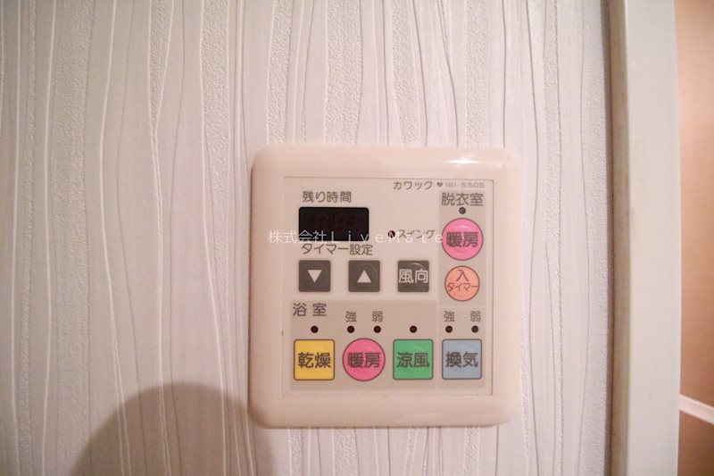 セントファミーユ西神戸ノースフィールド  その他設備