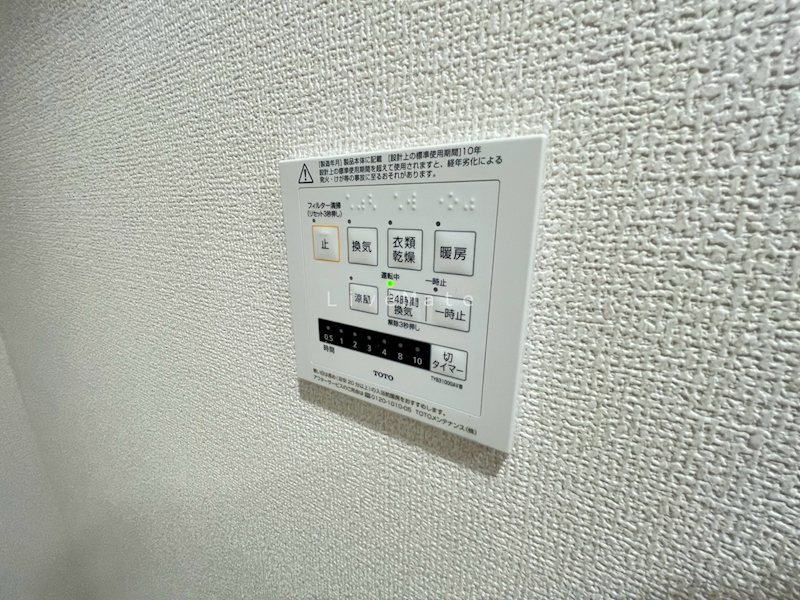 D-room江井島 その他設備