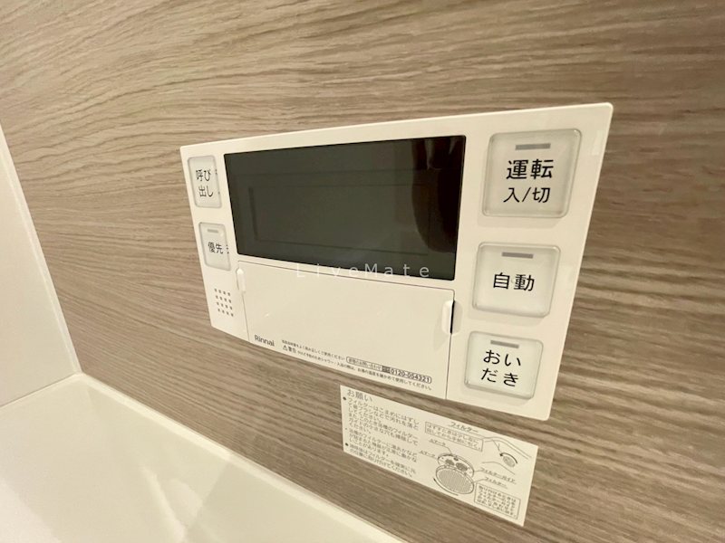 D-room江井島 その他設備