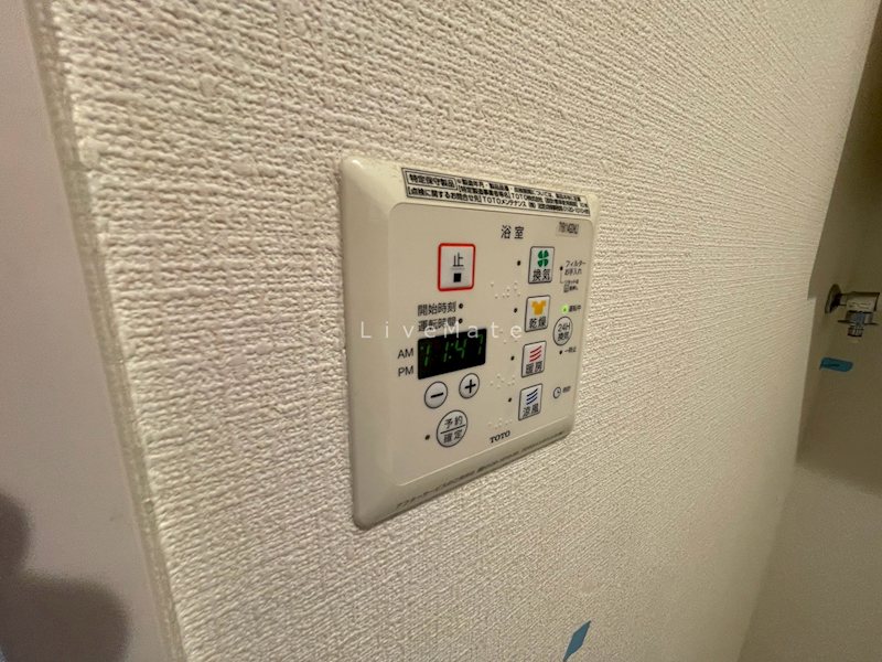 リバーハイム谷八木Ⅱ その他設備