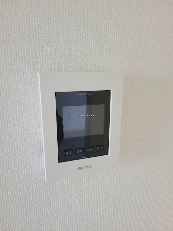 ネオアネックス その他設備