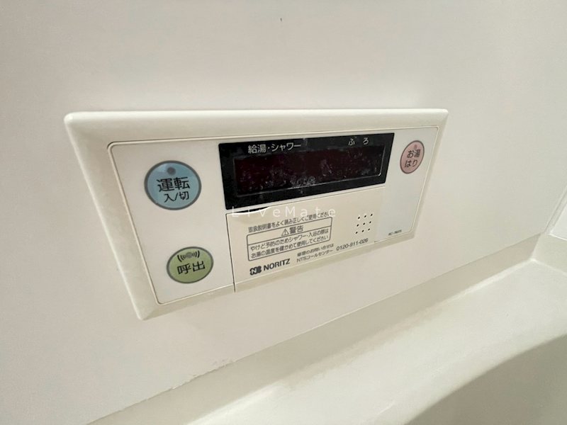 第2水口ビル その他設備