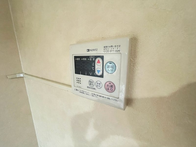 第2水口ビル その他設備