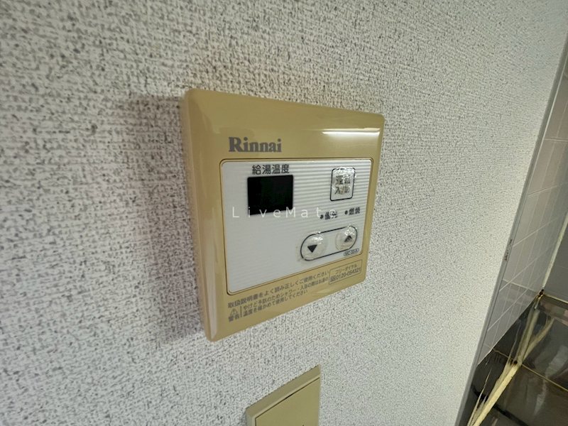 ハイツカワイ その他設備