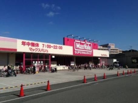 ハイツカワイ スーパー