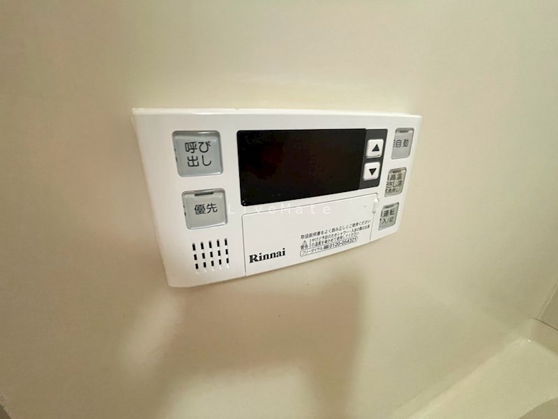 アークパレス誠 その他設備