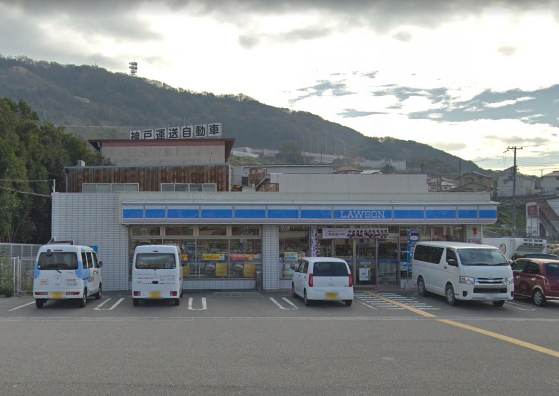 サンタウン林 コンビニ