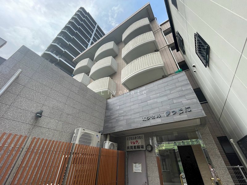 エクセルまつたに 外観