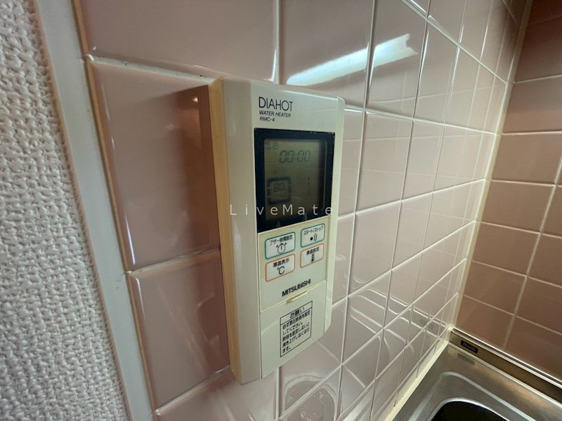 エクセルまつたに その他設備