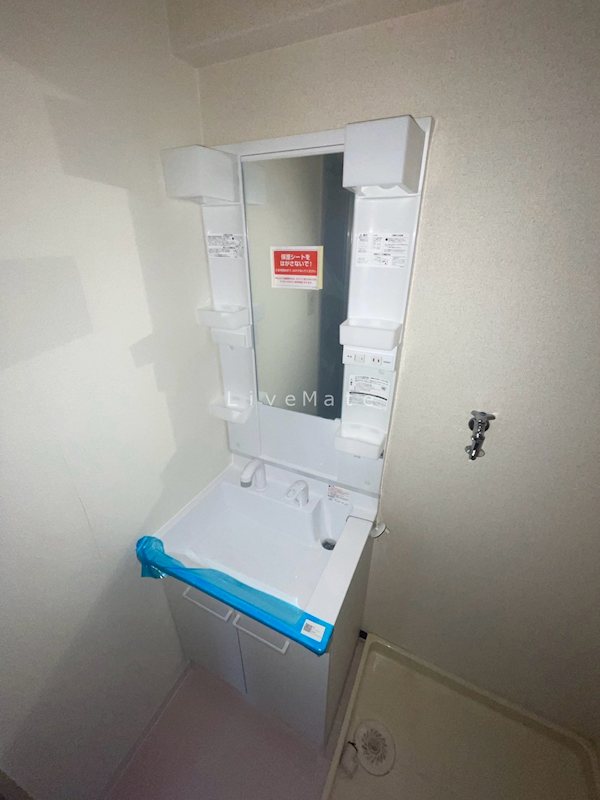 フレンドリー西明石 洗面所