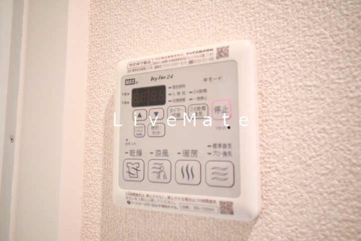 ソフィット垂水 その他設備