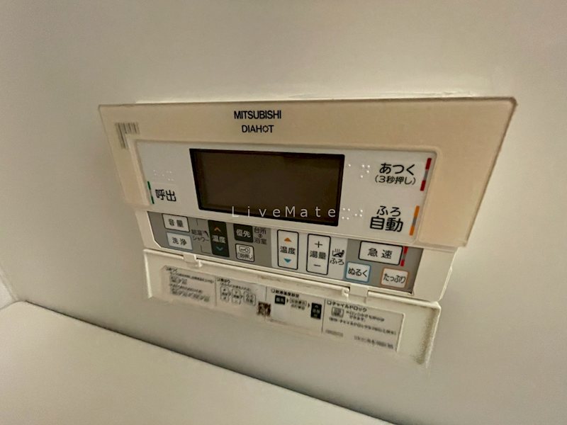 カーサフェリース その他設備