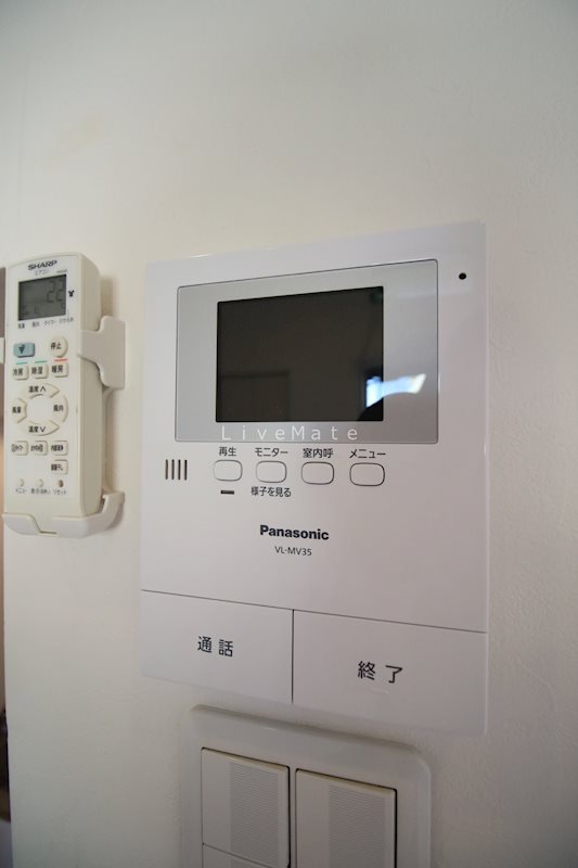 パロアルト3 その他