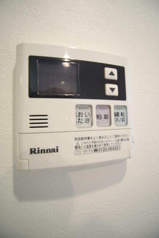 パロアルト3 その他設備