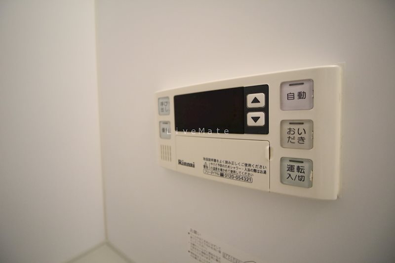 パロアルト3 その他