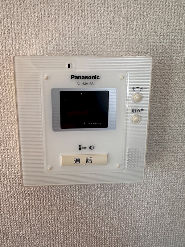 エル　ビエント その他