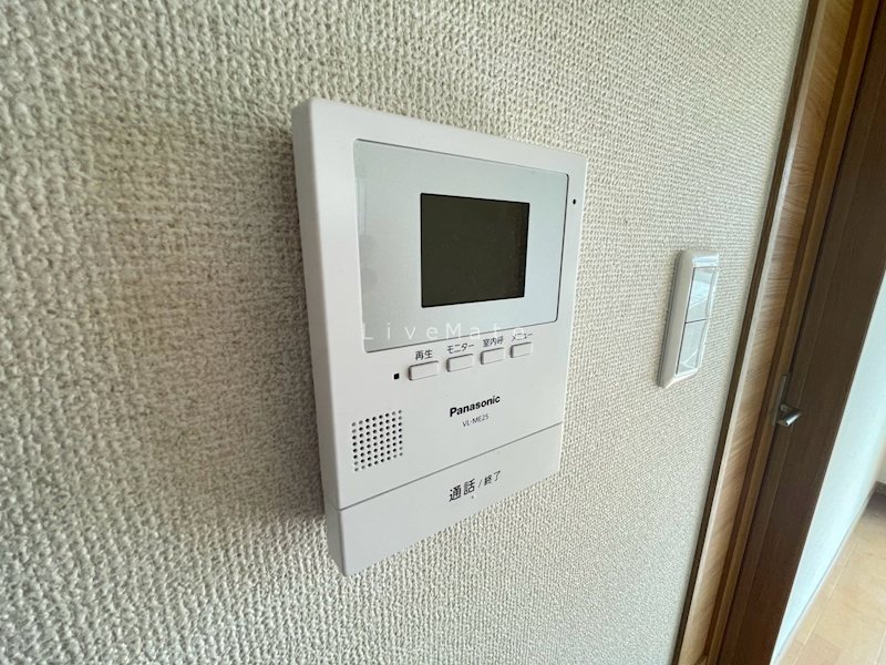 遥 セキュリティ