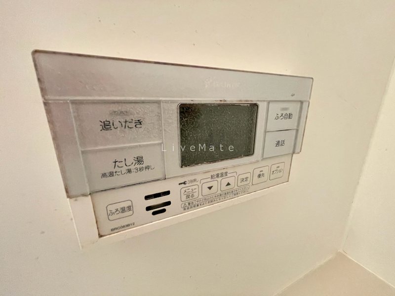 遥 その他設備