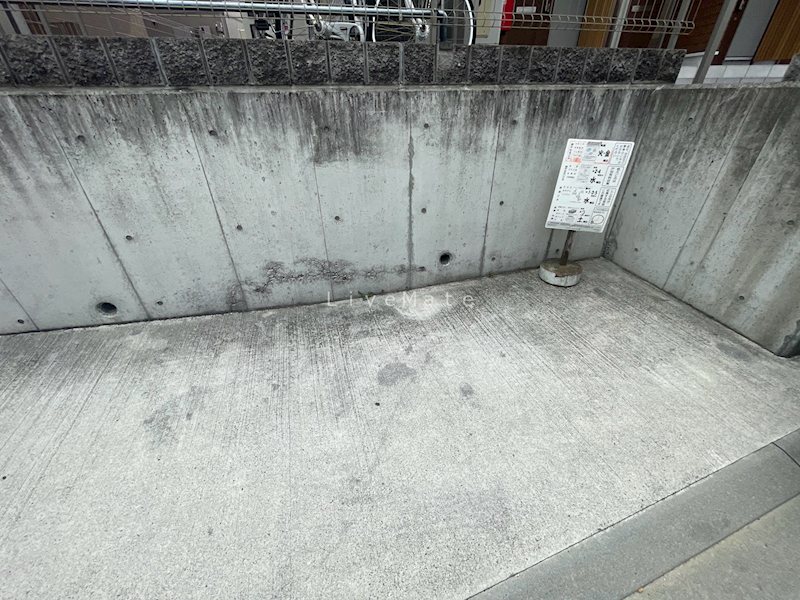 遥 その他共有部分
