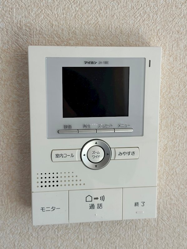 サニーハイツ その他
