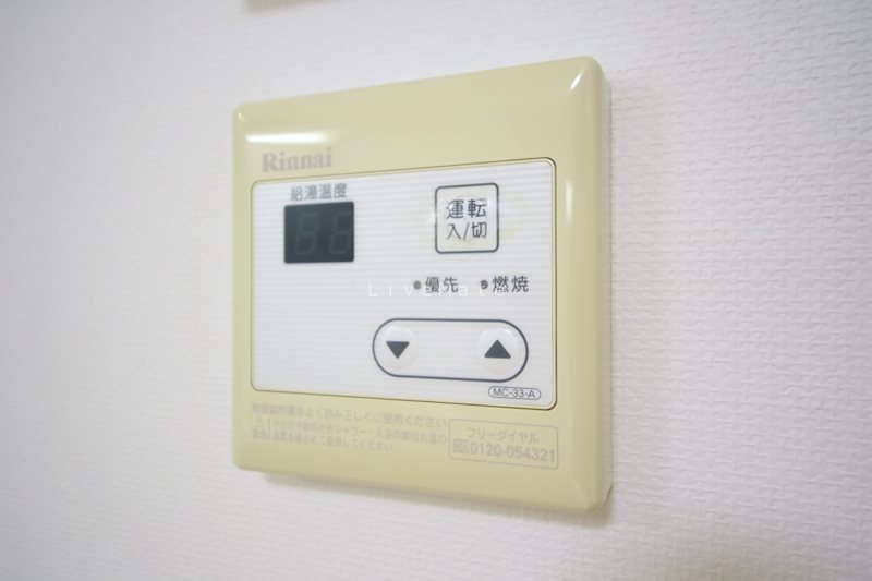 アクロス東須磨アパートメント その他設備