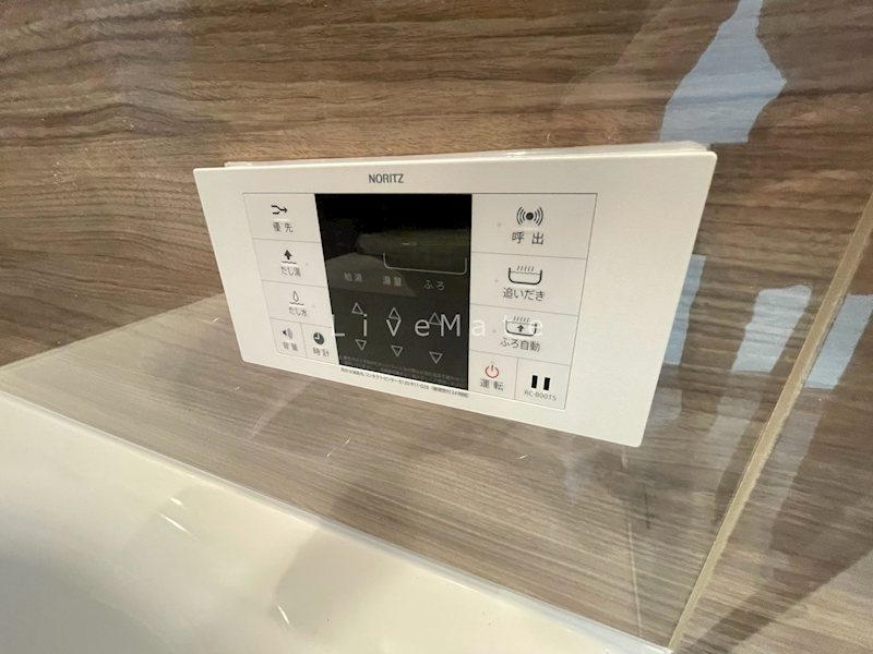 エターナルシー平磯 その他設備