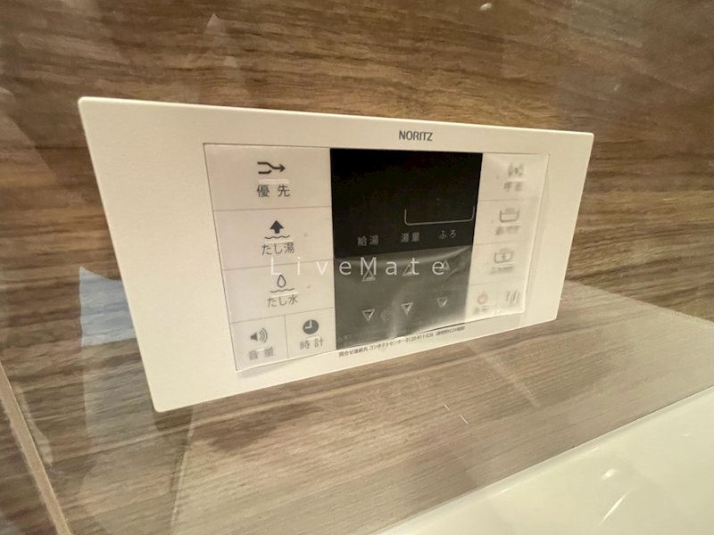エターナルシー平磯 その他設備