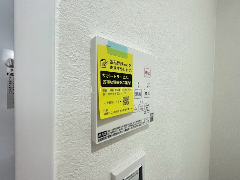 エターナルシー平磯 その他設備