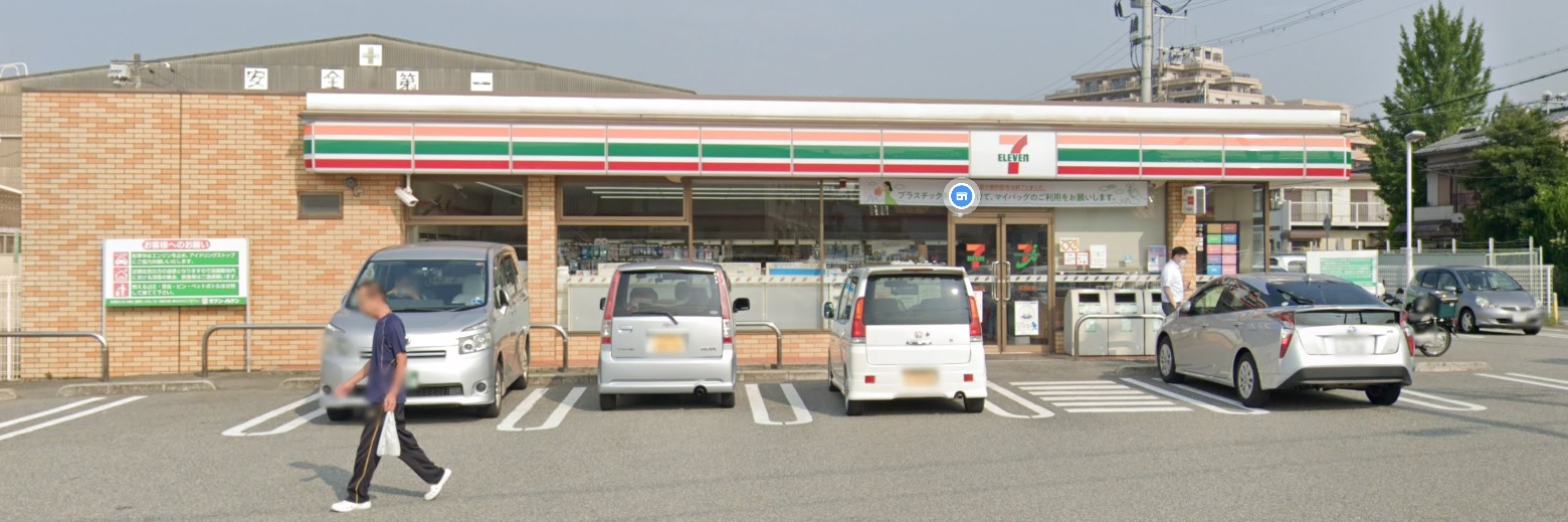明石市魚住町西岡part4・戸建 コンビニ