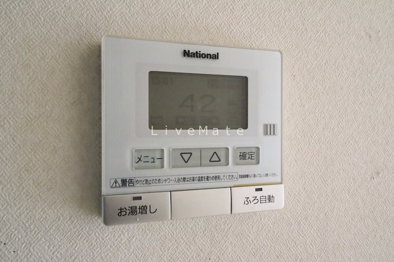 水田地所(株)貸家 A棟 その他設備