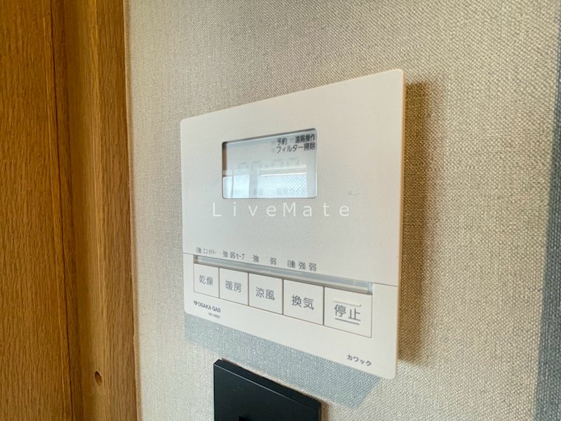 メゾン須磨2000  その他設備