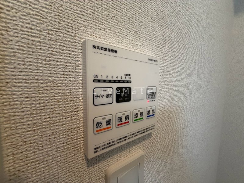 グラン・ステラータ その他設備