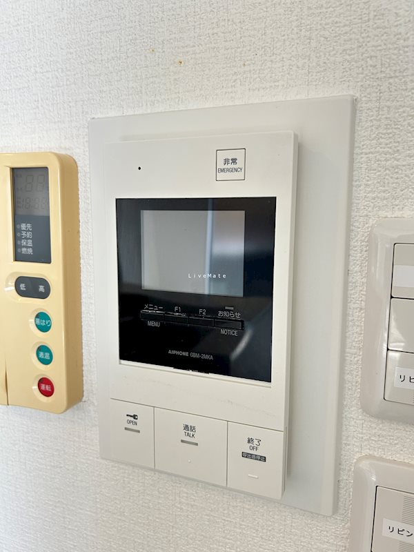ヴァーチュアスあさぎり その他設備
